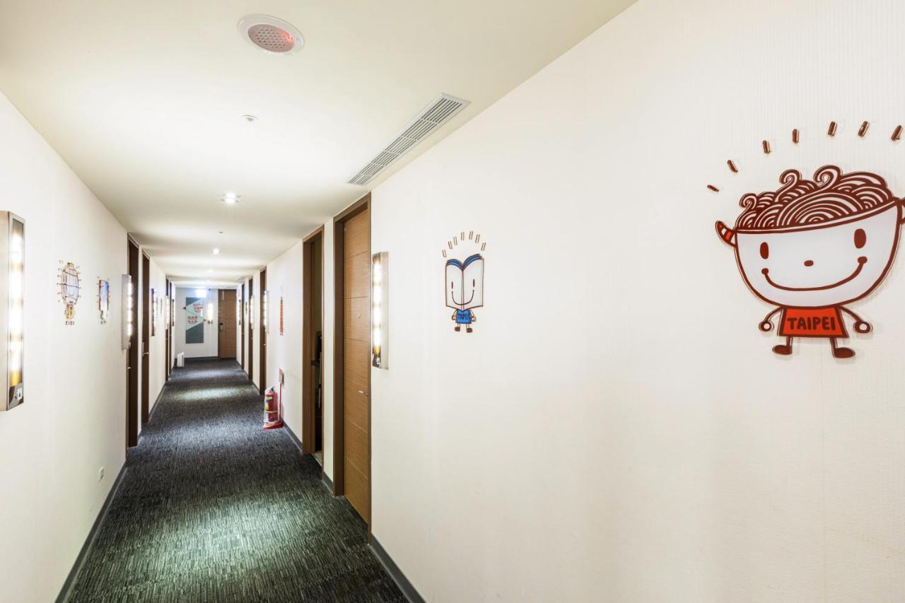 Cu Hotel Ταϊπέι Εξωτερικό φωτογραφία